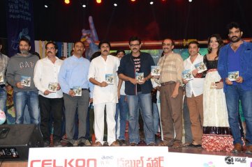 Gopala Gopala Movie Audio Launch